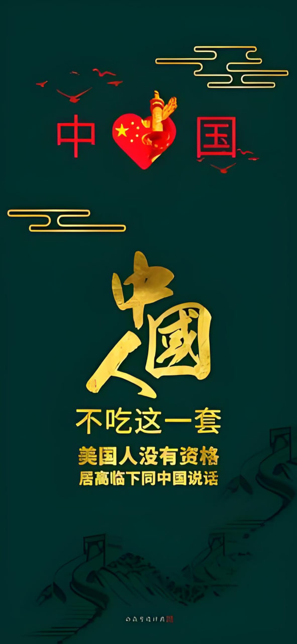第5集