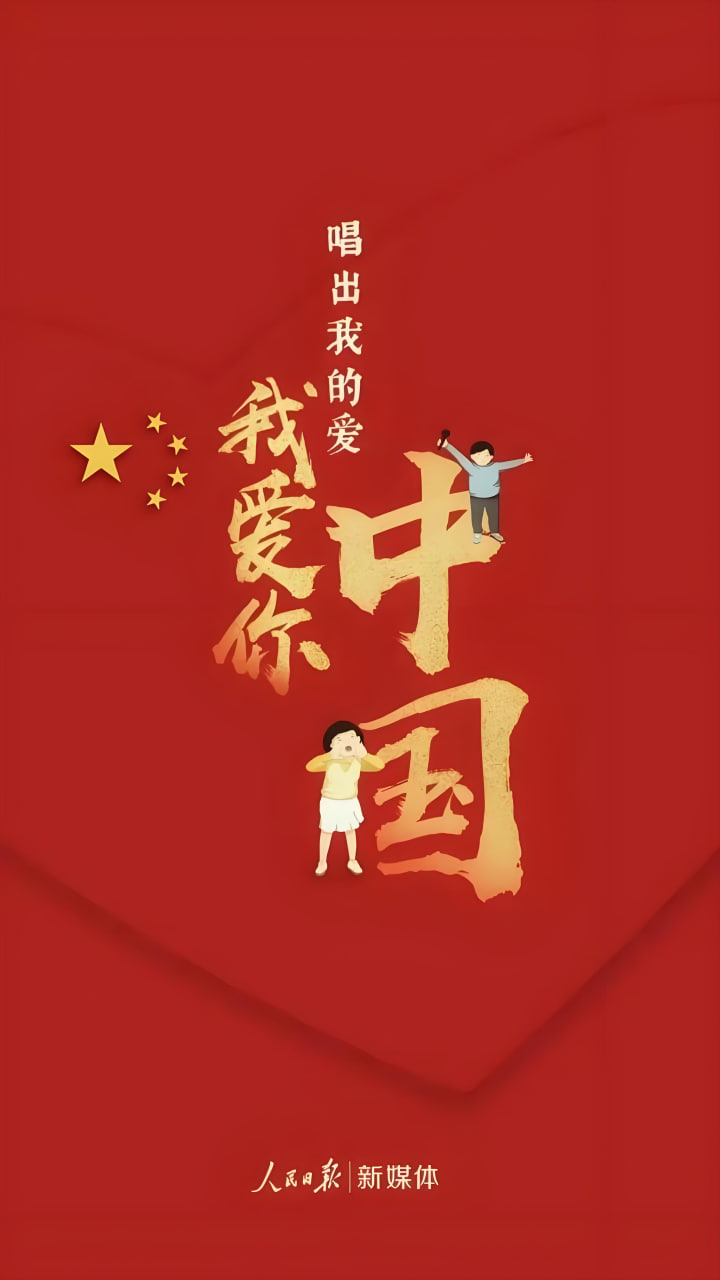 啊爹爹插得太深了剧照