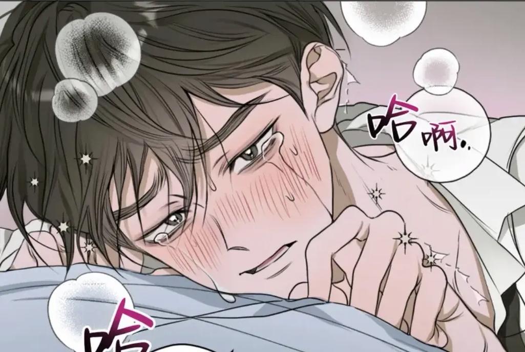 刘琪奕
